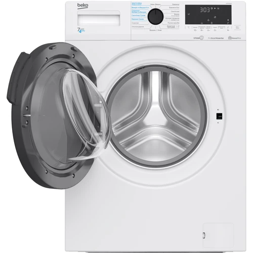 Стиральная машина Beko HTE7616X0: Сушка есть
