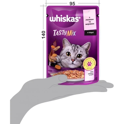 Упаковка влажного корма для котов Whiskas TastyMix Лосось, Морковь 28х85 г (4770608262600) фото 8
