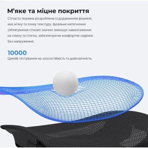 Крісло ігрове Anda SeatX-Air Mega Size XL Mesh Gray Twilight (AD-WY-01-GGSP) фото 9