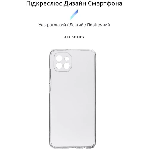 Чехол для телефонов ArmorStandart Air Series Transparent for Samsung A035 Galaxy A03 (ARM60605): Совместимость Samsung A035 Galaxy A03