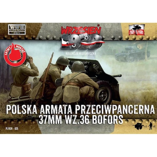 Польська 37-мм протитанкова гармата Бофорс з піхотою 2 шт