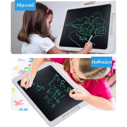 Графический планшет для рисования Lunatik с LCD экраном 19" Белый (LN19H-W): Возраст от 3-х лет