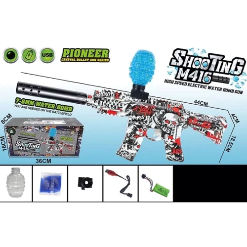 Автомат (XC 2203 A): Производитель Noname