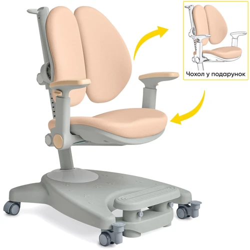 Детское кресло Mealux Supra Duo Plus Peach (арт.Y-116 PG): Регулировка Глубины сиденья, Высоты спинки, Высоты сиденья