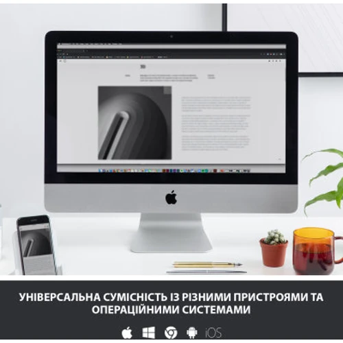 Клавіатура Logitech K380 Multi-Device Bluetooth UA Off-White (920-009868): Кількість клавіш 79