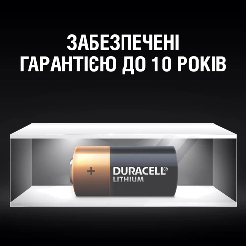 Батарейки Duracell литиевая специальная фотобатарея Ultra 123, 2 шт. фото 3