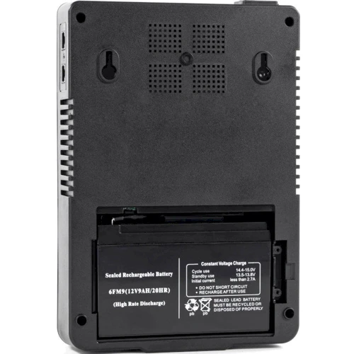 QUBE AIO 650 (QBAIO650): Тип архитектуры Линейно-интерактивный (line-interactive)