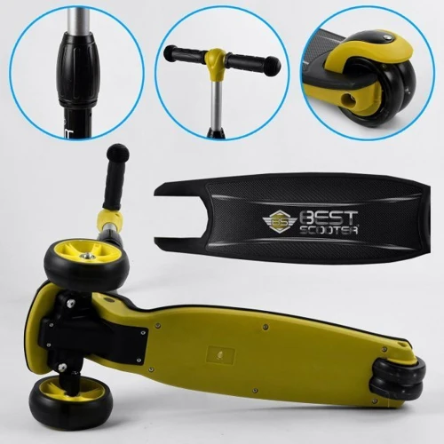 Самокат Best Scooter желтый (84377): Тип тормоза ножной