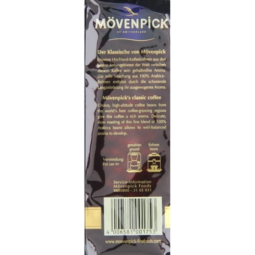 Der Himmlische Movenpick молотый 500 г (DL16783): Вид напитка кофе молотый