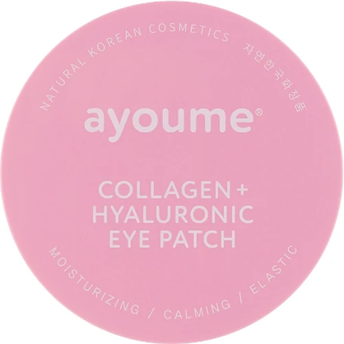 Ayoume Collagen+Hyaluronic Eye Patch Патчи для глаз с коллагеном от морщин и сухости 60 шт.: Классификация Масс-маркет