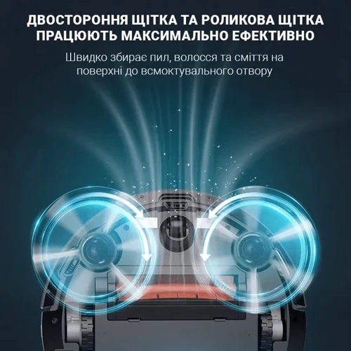 Робот уборщик Inspire B11PRO Black: Дополнительно Уборка в углах, Удаленное управление, Умный, Низкий уровень шума, Для маленькой квартиры, Для больших помещений, Две щетки, Автономные, 2 в 1