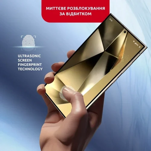 Intaleo Tempered Glass MagicBox Black for Samsung S928 Galaxy S24 Ultra: Цвет черный