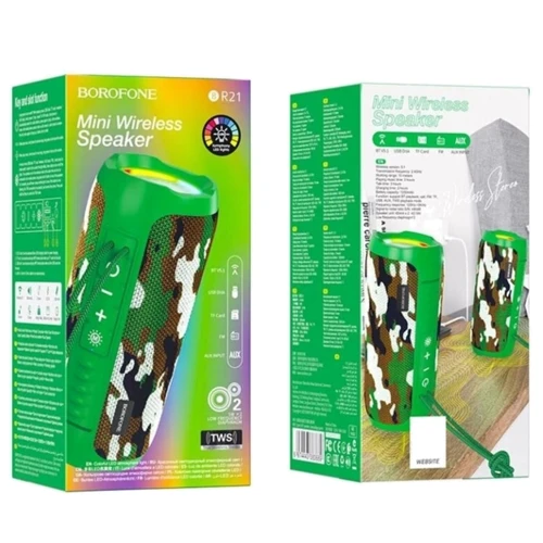 Акустика Borofone BR21 Camouflage Green: Тип портативная