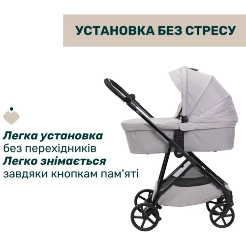 Універсальна коляска Chicco Seety 2 в 1 світло-сірий (87097.70.01): Матеріал коліс полиуретан