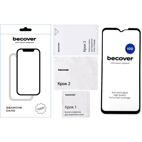 BeCover Tempered Glass 10D Black for Samsung G766 Galaxy XCover7 Pro (713554)