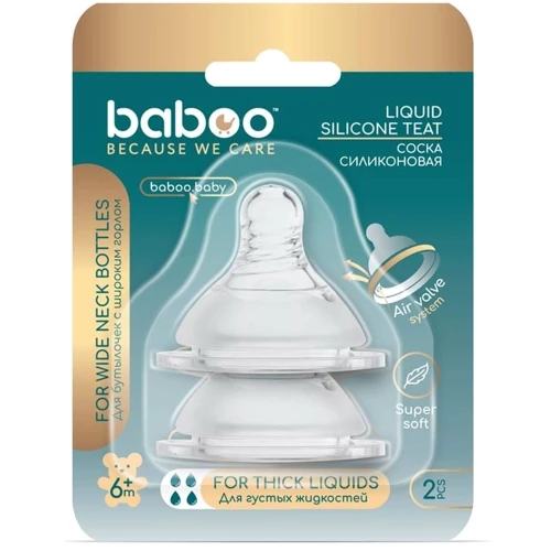 Прозрачная силиконовая соска Baboo на широкий горлышко для густой жидкости 6+ мес 2 шт. (4-113) фото 4