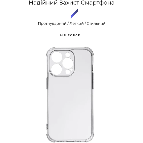 Чохол для iPhone Armorstandart Air Force Camera cover Transparent for iPhone 15 Pro (ARM70847): Колір прозрачный