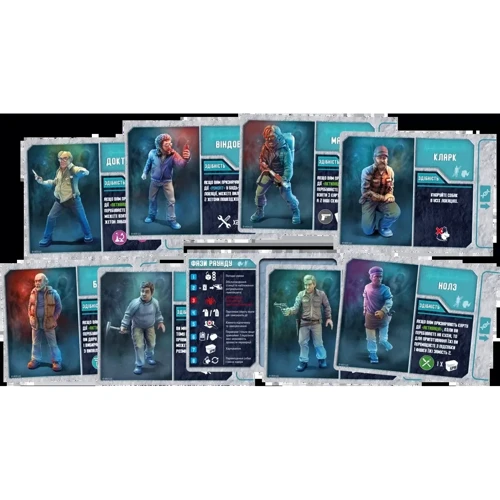 Настільна гра White Games / Geekach Games Істота. (The Thing: The Boardgame): Вид дії