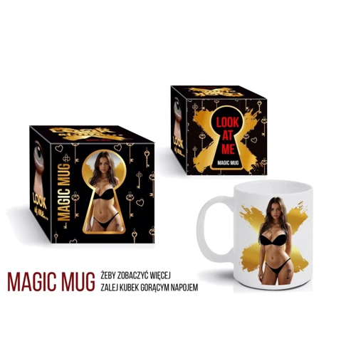 Чашка BOSS Look At Me Women, 300 мл