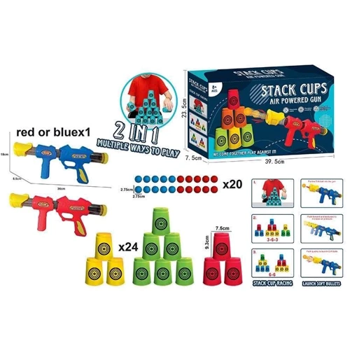 Помповое оружие 2 цвета 20 шариков 24 стаканчика (XJS713)