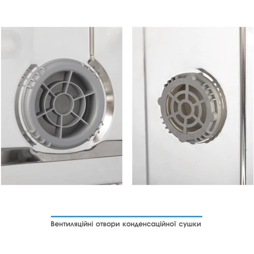 Встраиваемая посудомоечная машина Eleyus DWB 45025 фото 7