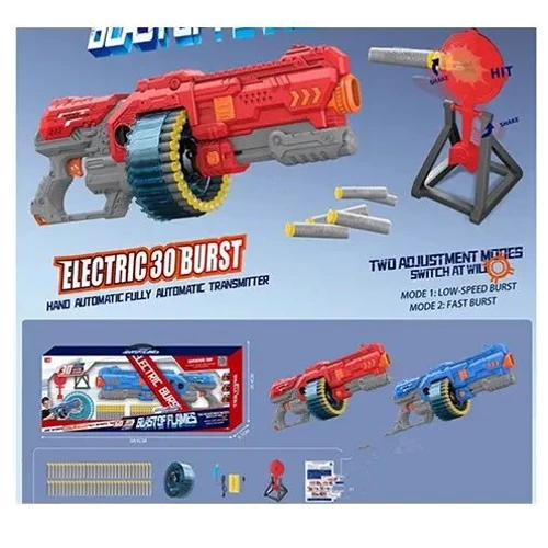 Игровой набор с мишенью 59 см 2 вида (XH9960): Производитель Noname