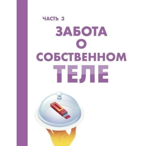 Люк Іаддаден: В якому світі ми будемо жити завтра: Автор Люк Іаддаден