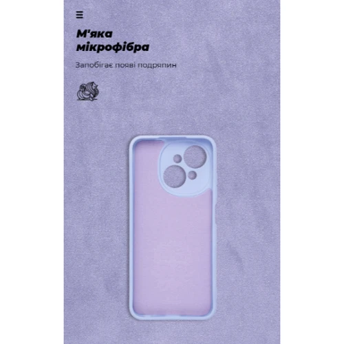 Чохол для телефона ArmorStandard ICON Case Camera cover Lavender for Tecno Spark Go 1 (KL4) (ARM81218) фото 6