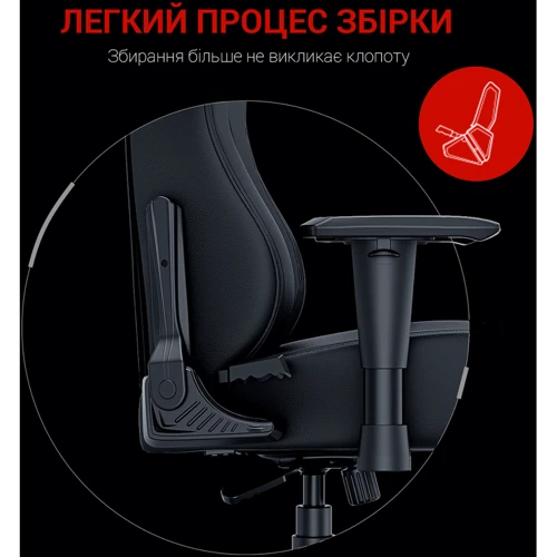 Кресло игровое Anda Seat Luna Black/Red Size L (AD18-44-BR-PV) фото 13