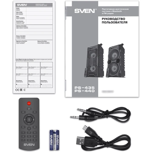 Акустика SVEN PS-440 Black: AM / FM радио есть