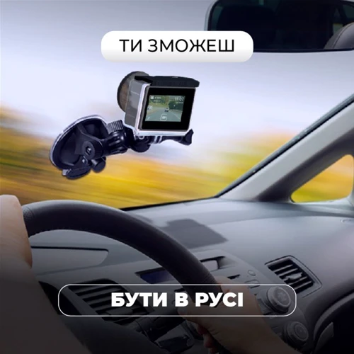Экшн камера Набор блогера 30 в 1 AIRON ProCam 8 Black с аксессуарами: Карты памяти microSD до 128 Гб