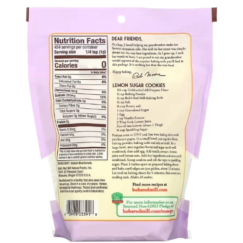 Bob's Red Mill Baking Soda Чиста харчова сода без глютену 453 г