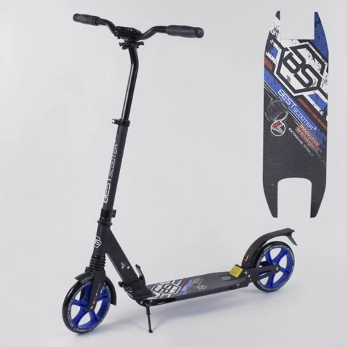 Самокат алюминиевый Best Scooter синий (73193)