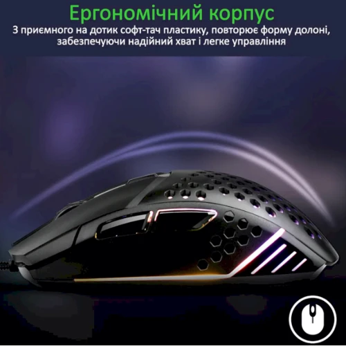 Мишка Vertux Katana USB Black (katana.black): Тип сенсора оптический