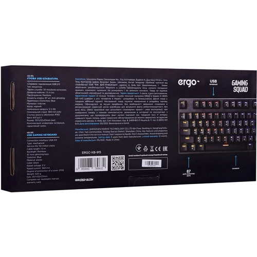 Клавиатура ERGO KB-915 TKL фото 10