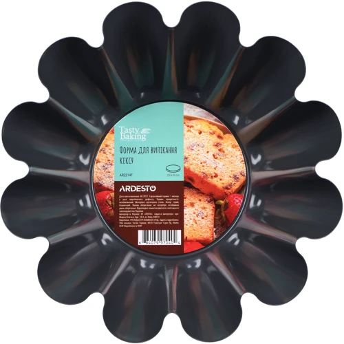 Форма для выпечки кексов Ardesto Tasty baking 23x9 см (AR2314T): Крышка Нет