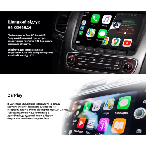 Штатная магнитола Gazer CM6007-L10