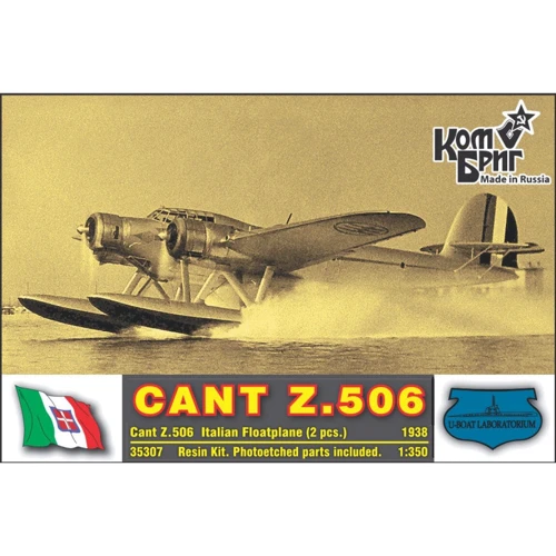 Гідролітак COMBRIG "CANT Z.506", 1938 (Повна та за ватерлінією версія корпусу): Виробник COMBRIG