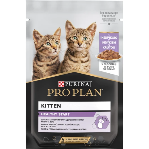 Влажный корм Pro Plan Kitten Nutrisavour для котят кусочки индейки в соусе 26х85г (7613036093453): Возраст Котята