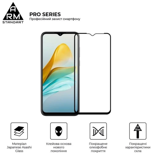 Аксессуар для смартфона ArmorStandart Tempered Glass Pro Black for ZTE Blade A53 / A53 Pro (ARM68738): Совместимость ZTE Blade A53 / A53 Pro