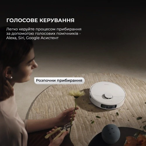 Робот уборщик Dreame Bot D20 Ultra (RLD31SE) фото 13