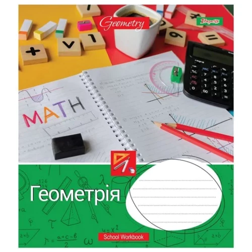 Набір зошитів 1 Вересня ПРЕДМІТКА (Workbook) 8 видів 48 аркушів фото 4
