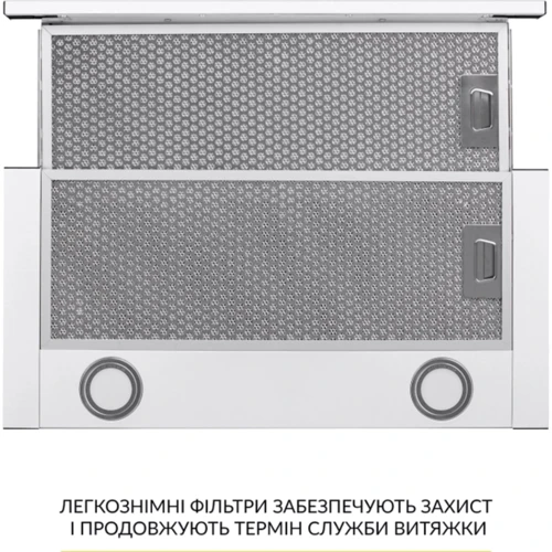 Вытяжка WEILOR WT 65 WH