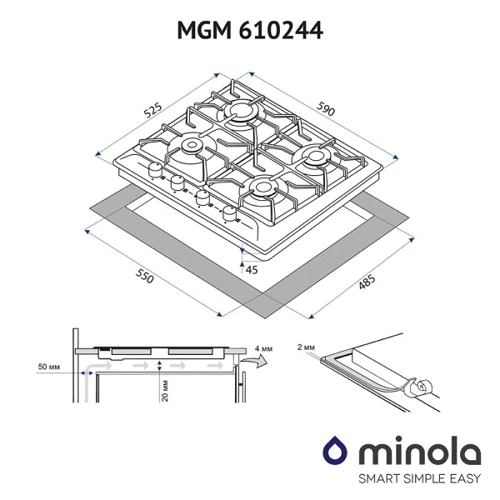 Варочная поверхность газовая Minola MGM 610244 I фото 5