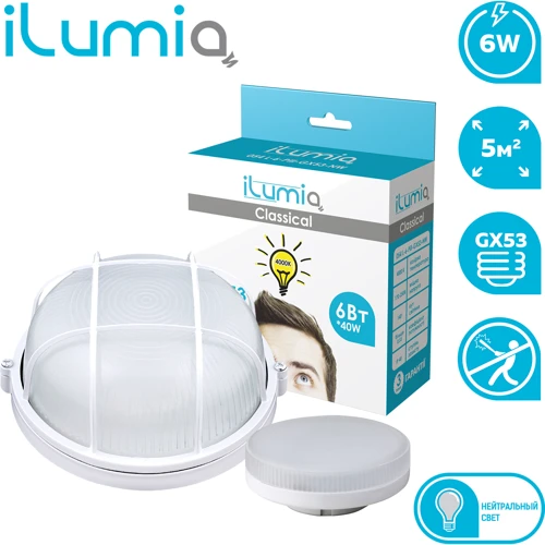 Ilumia 095 ML-6-IP65-wh c лампой GX53, 6Вт, 4000 K (LP6746)