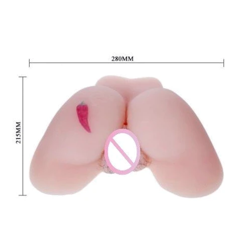 Мастурбатор с двойной вибрацией и двумя входами PASSION LADY - DANA, BM-009104S