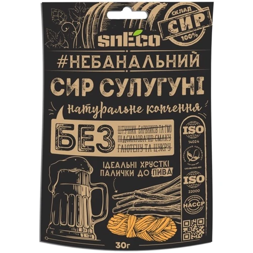 Сыр snEco хрустящий сушеный Сулугуни 30 г (4823095809947)