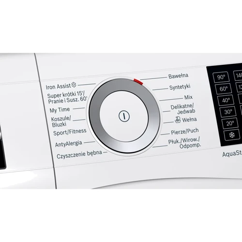 Стиральная машина Bosch WDU28520PL: Тип загрузки фронтальная