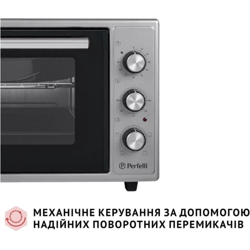 Електрична духовка настільна PERFELLI MIRAGE 37 GREY фото 6