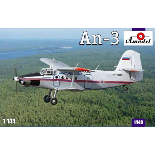 Модель Amodel Самолет Ан-3 (AMO1440)